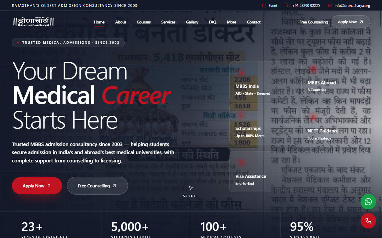 Dronacharya Consultancy