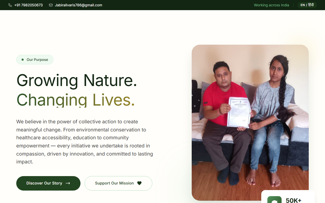 Green Society